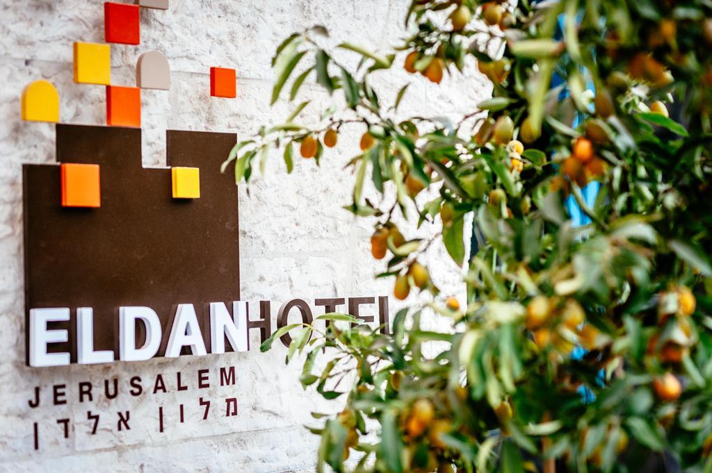 Eldan Hotel Иерусалим Экстерьер фото